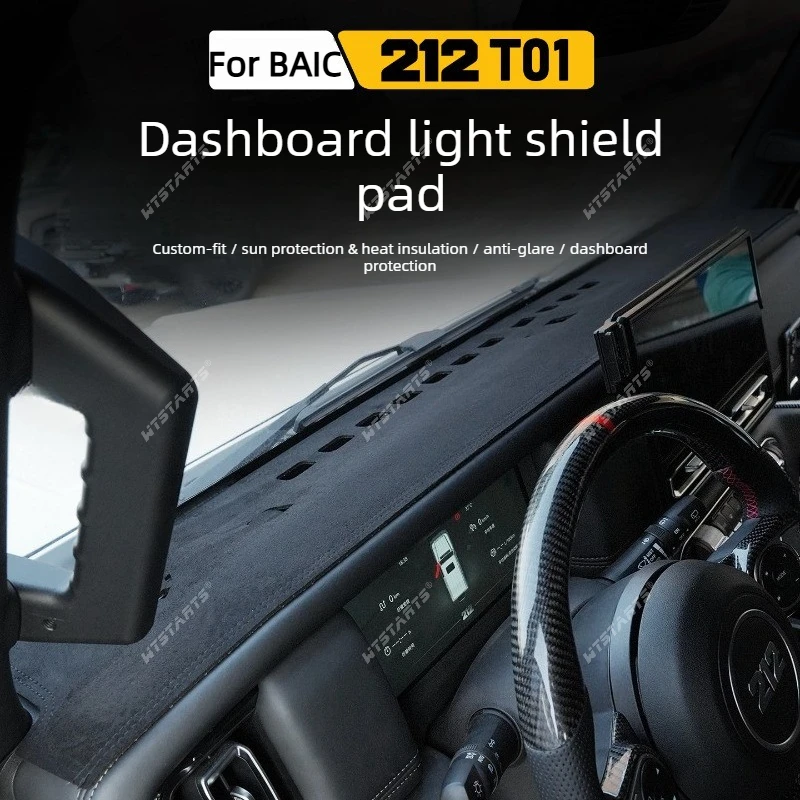 For BAIC 212 T01 Dashboard Cover Dash Mat Anti-Glare Sunshade UV Protector Non-Slip Carpet Interior Accessories Car Styling