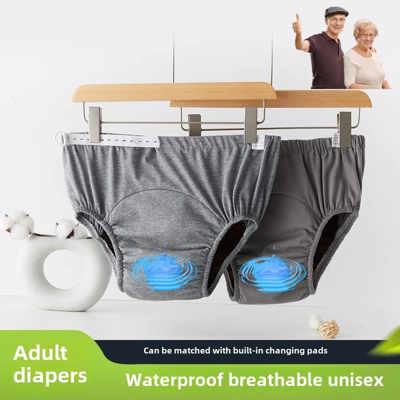 Elderly Incontinence Underwear Washable Cotton Diaper Briefs Adult Diaper Leak-proof Absorbent Urine Leakage Bottoms Women Men