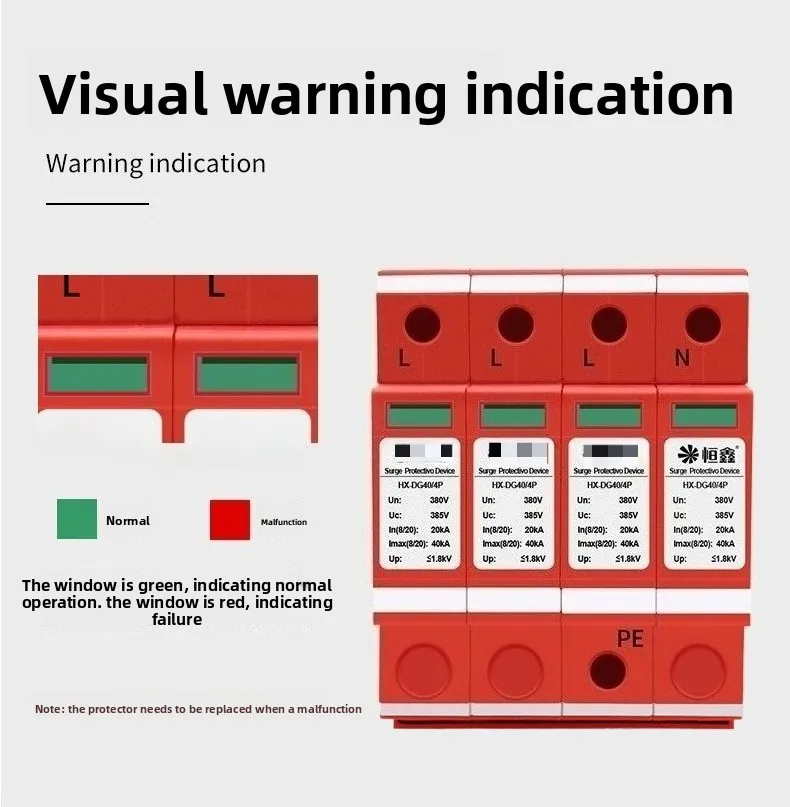 AC380V Three Phase Power Surge Protector Smart Box for Distribution Cabinet Monitoring Room