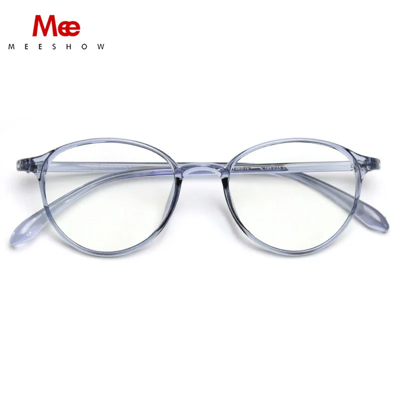 

MEESHOW Classice Reading Glasses For Men Women TR90 Eyewear Optics Frame Prescription Glasses Frames Optical Eyewear 1722