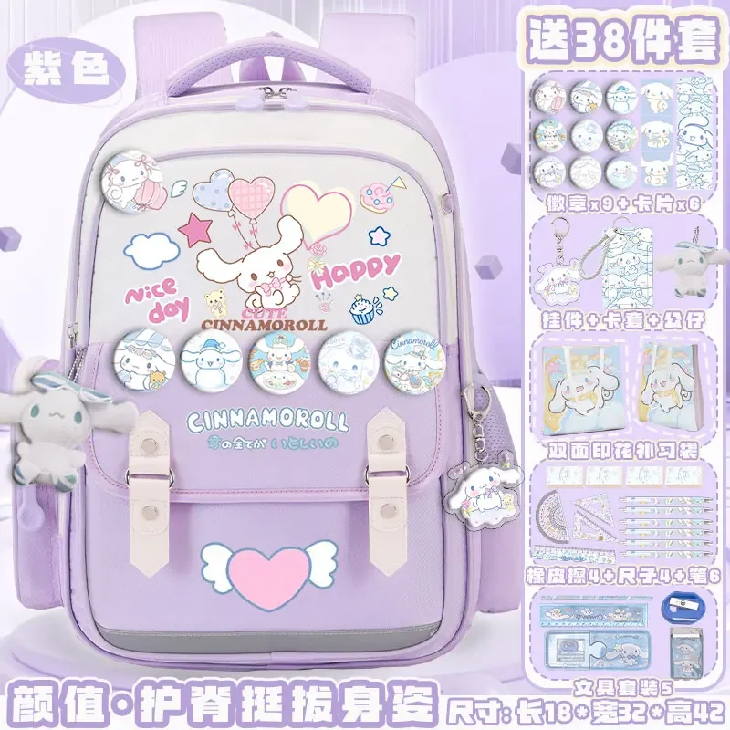 Sanrio New Cinnamoroll Babycinnamoroll Student Schoolbag  Casual and  Shoulder Pad Waterproof Stain-Resistant Backpack