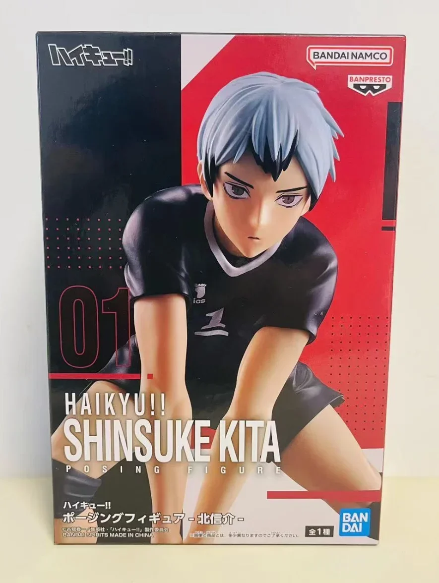 In Stock Original BANPRESTO Haikyuu!! Posing Figure Shinsuke Kita Figure Anime Model Genuine Boxed Toy