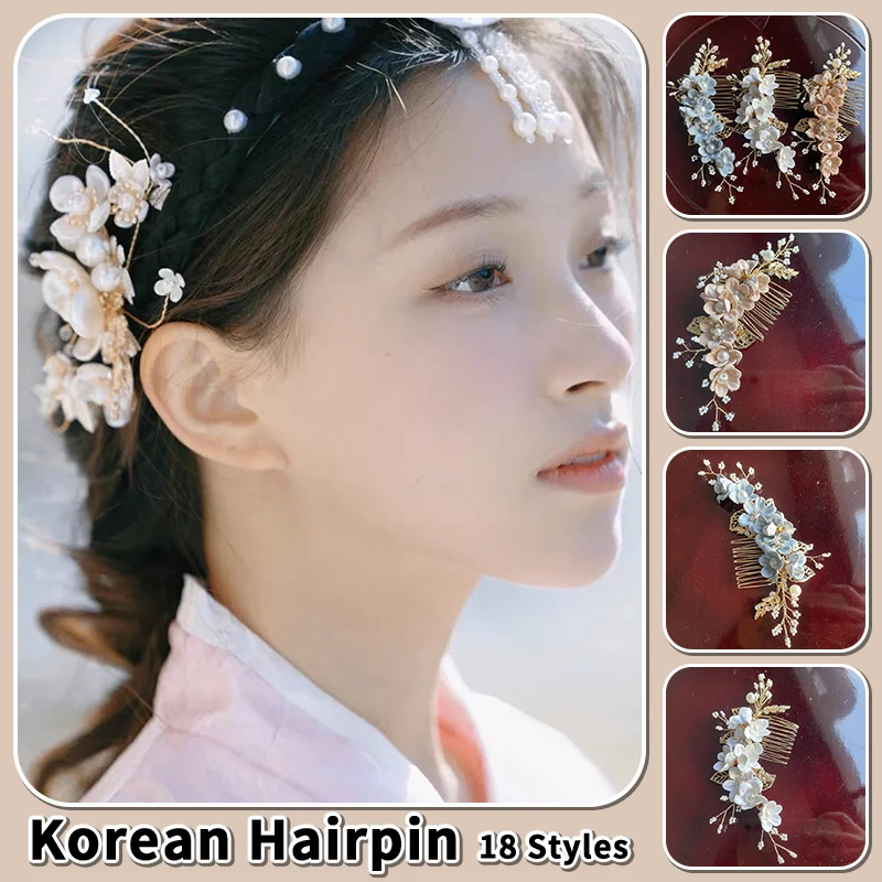 

Hanbok Hair Hoop Hairclip Korean Traditional Wedding Hair Accessories Korean Folk Hair Ornaments Stage Performance Headwear