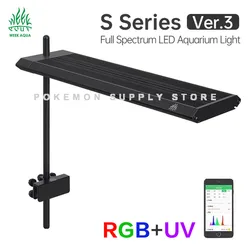 WEEKAQUA S Series ADA with The Same Type of Solo Micro Landscape, Water Grass and Fish Tank Lamp, Sentiment Small Clip Lamp