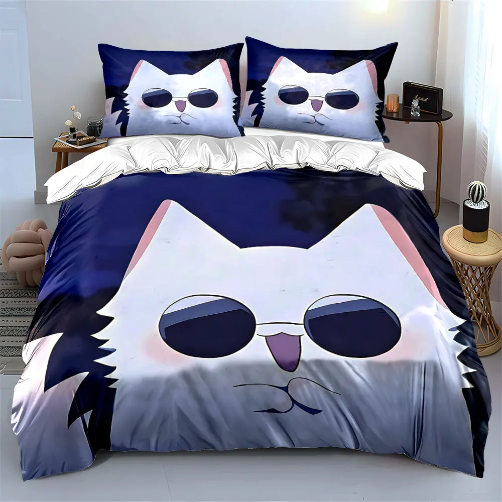 

"Cool Cat Decor Set" Soft Comfortable Duvet Cover Bedding Set Included 1*Duvet Cover & 2*Pillowcases, gift