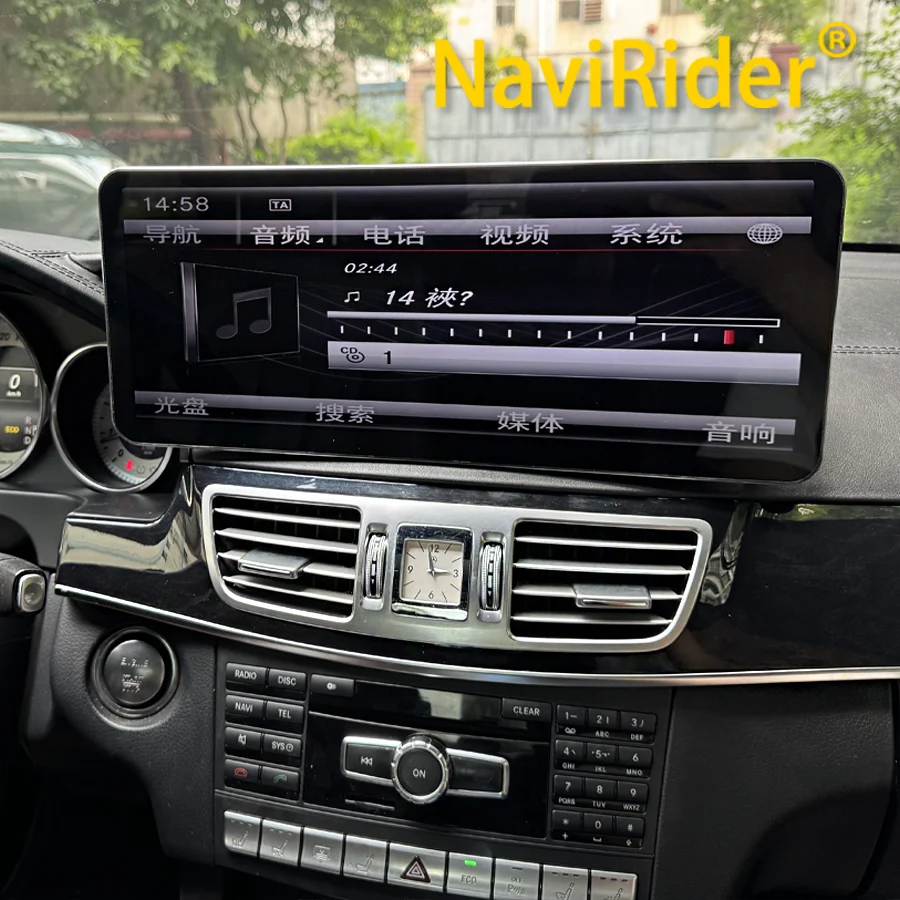 Android 14 Carplay 14.6inch Multimedia Video Player For Benz E Class W207 W212 2010-2015 Car Radio 4G GPS Navigation Head Unit