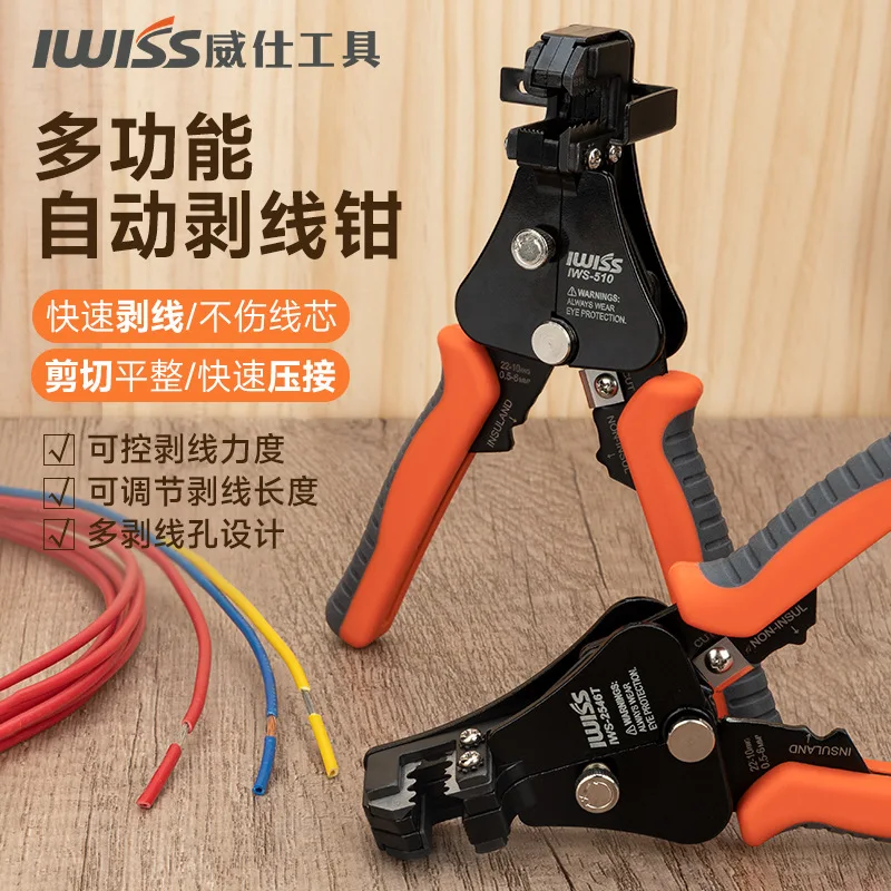 multifunctional electrician's special tool for photovoltaic for pulling cutting crimping and stripping wires 0.5-8 sq mm