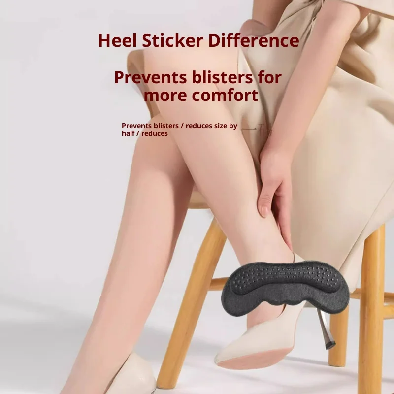 ملصقات كعب لمنع سقوط الكعب والأحذية المقاومة للاهتراء، قطعة أثرية صغيرة، ملصقات كعب للكعب العالي #5