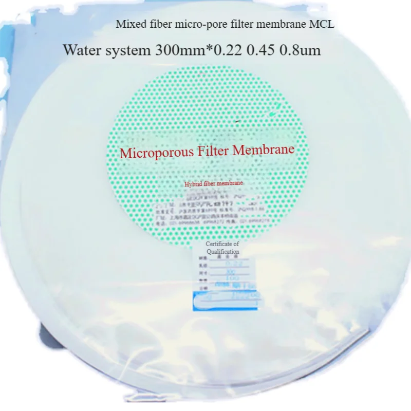 100 pieces /box  300mm*0.22um 0.45um 0.8um Mixed fiber microporous filter membrane MCE mixed membrane water system