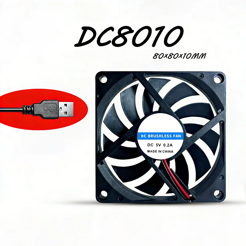 

1/2/5pcs DC 8010 Cooling Fan Brushless DC 5V USB Power Case Cooler Blower for For Receiver DVR TV Box Router 80x80x10mm C1