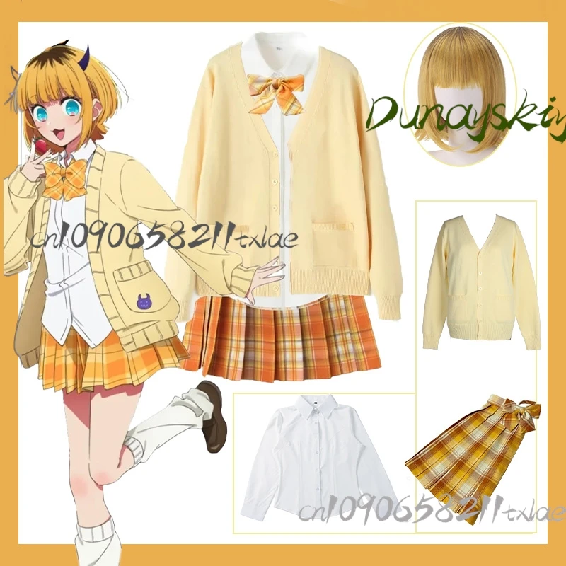 Oshi no Ko Mem-cho Yellow JK Cosplay Costume Set Wig  Blazer  Shirt  Mini Skirt  Ribbon Summer Graduation Halloween Anime Outfit