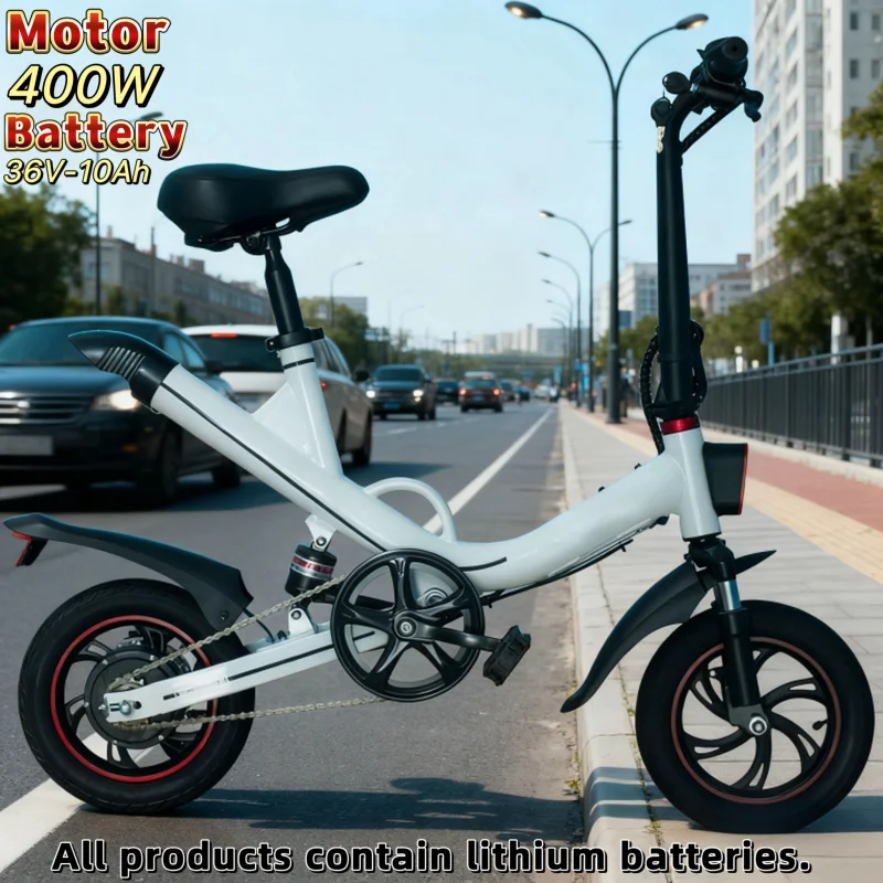 

14-inch V1 new fashion electric bicycle equipped with 400W motor + 36V-10AH lithium battery, foldable trendy electric scooter