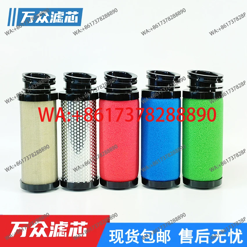 Replace Cold Dryer …