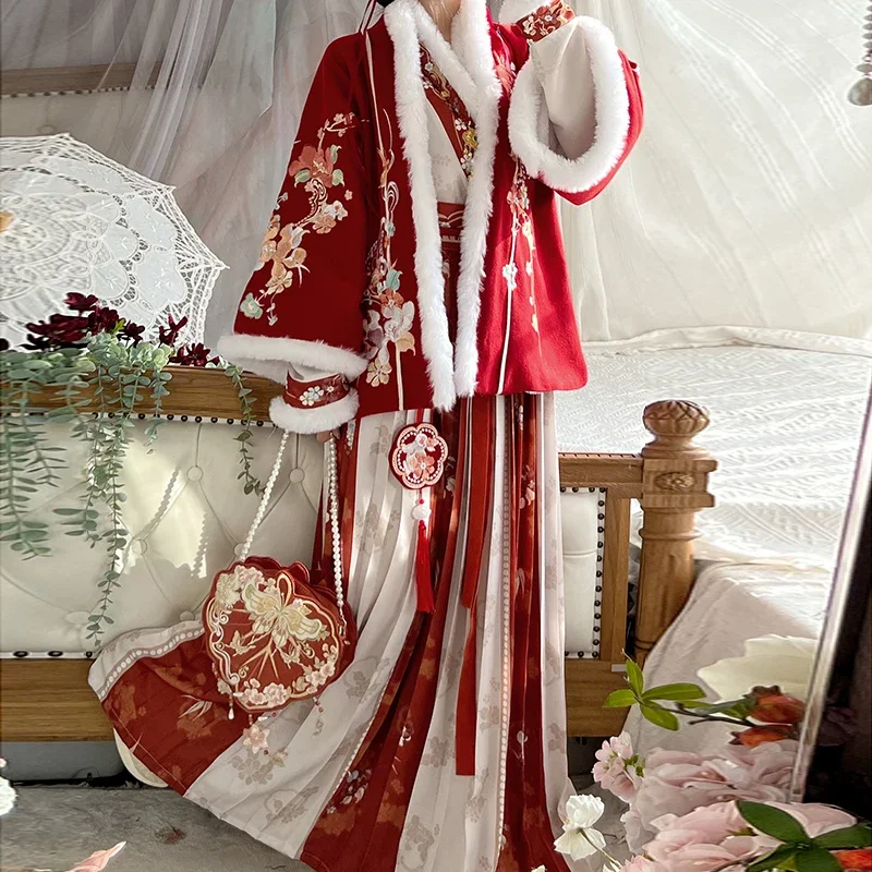 

Ming Style Hanfu Autumn And Winter Ponytail Skirt Chinese Elegant Plush Floral Print Princess Dress Traditional Chinese Robes