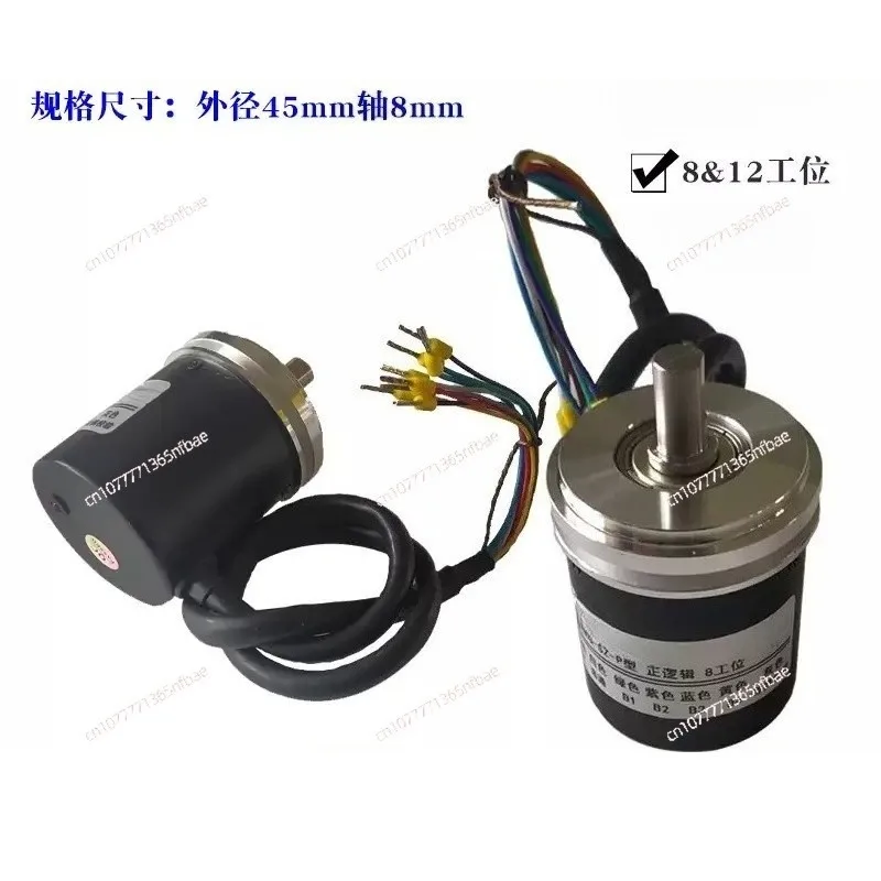 BWD8F Electric Tool Holder A-WXJ-1A-8 Tool Holder Encoder BNY-1-6 WXJ-14-8 Encoder