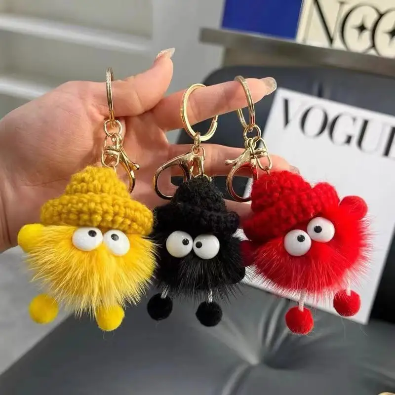 Imitation Mink Hair Small Briquettes Cute Car Keychain Elf Pendant Plush Bag