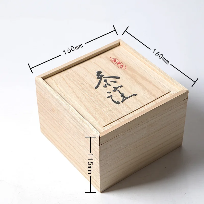 Changsha Burning Side Handle Pot Wooden Gift Box Tea Set Simple Solid Wood Teapot Packing Box Wooden Box Special Shot