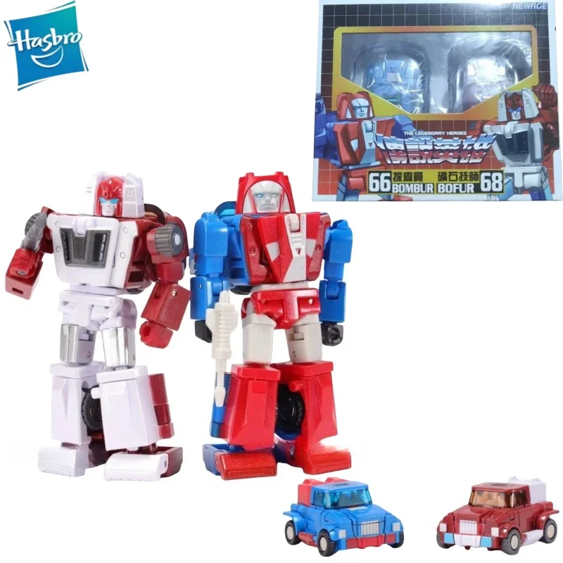 

In Stock Transformers G1 Series H66 Bombur＆H68 Bofur Figure Model Anime Action Deformation Robot Toys Popular Kid Picun F6 Gift