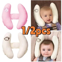 Infant Stroller Neck Pillow Banana Car Seat Head Protector Pillow, Baby Stroller Sleeping Neck Support Pillow, Cartoon Flower