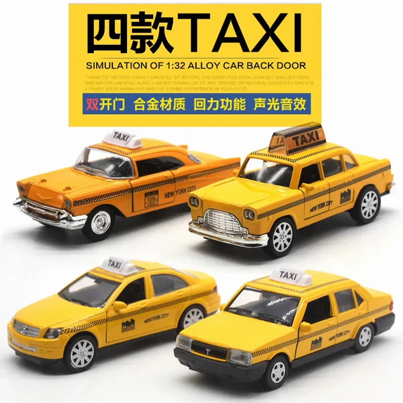 1: 32  5 alloy taxi models, Lada Cadillac Ford car models, children\'s toys recommended gifts