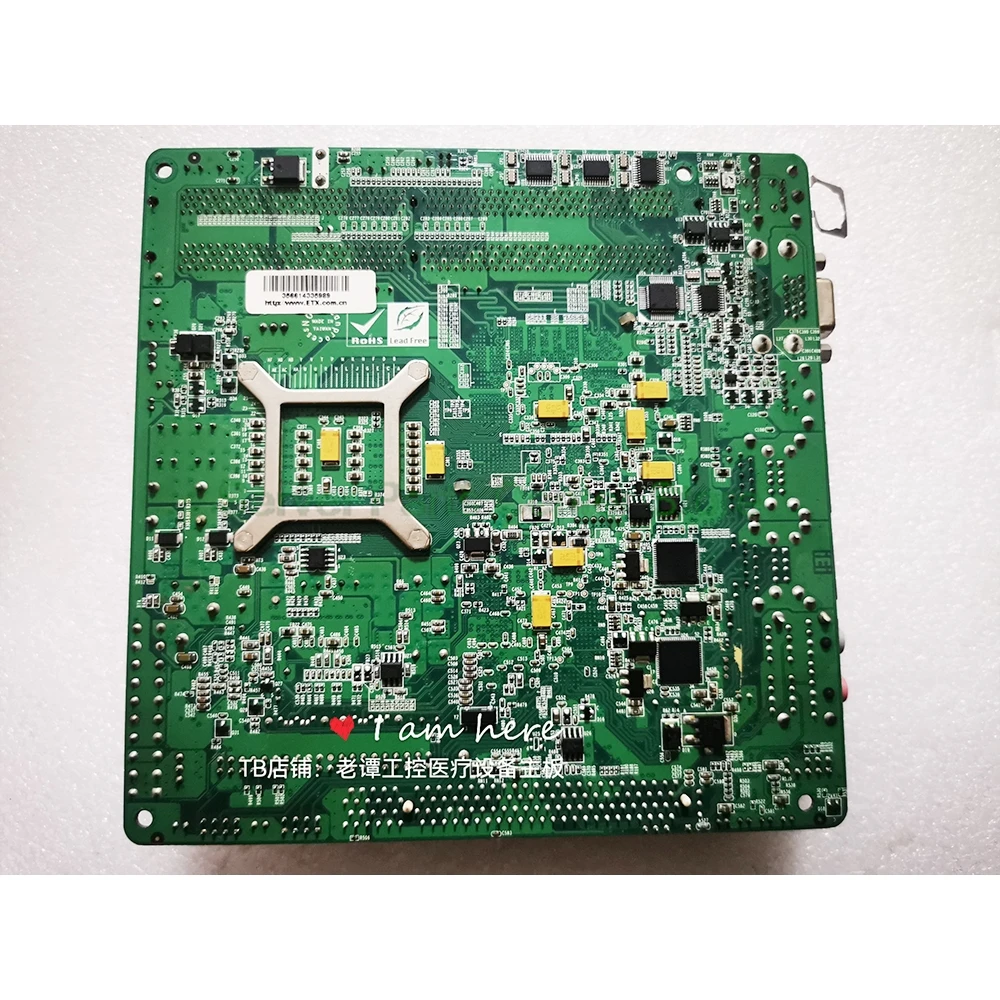 

KINO-9452-R20-NOCB-BULK Rev:2.0 Industrial Control Motherboard KINO-9452-R20