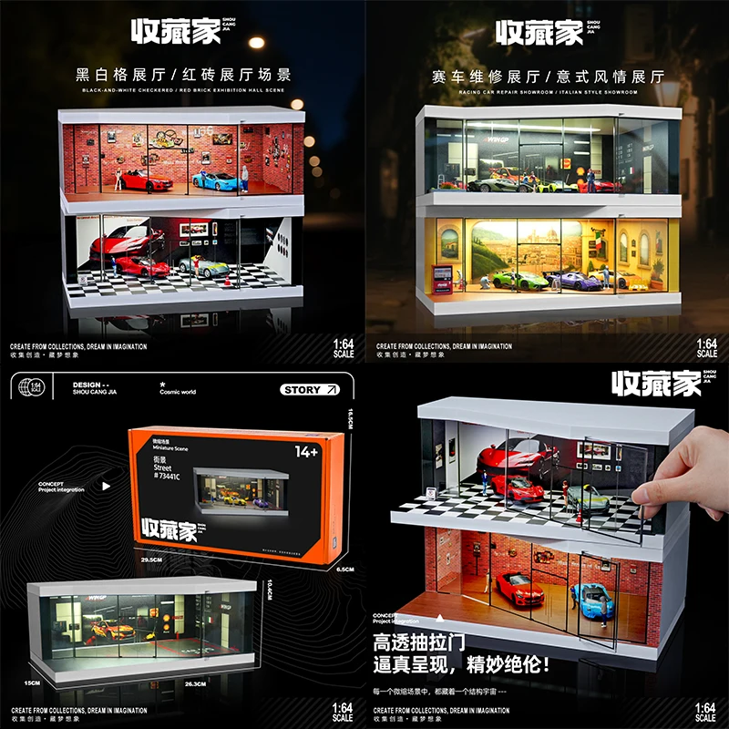 

Collector 1/64 Miniature Model Collection of Showroom Decorative Items Parking Lot Car Model Storage Friends Collect Ornaments
