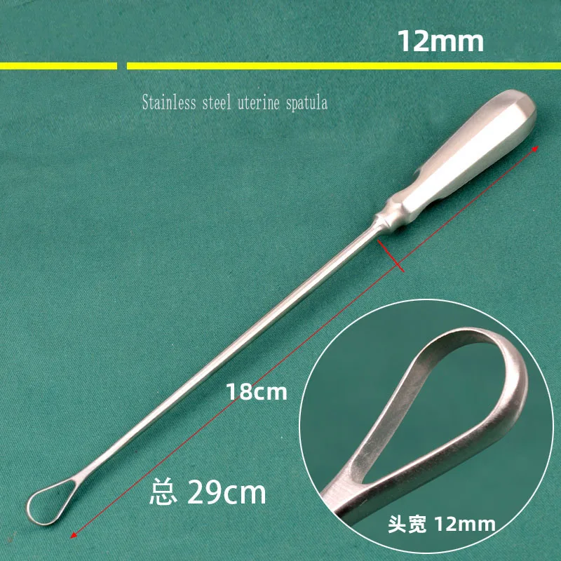 Cuchara raspadora ginecológica médica, cuchara raspadora grande de acero inoxidable, instrumentos hospitalarios cervix, mango grueso de aborto