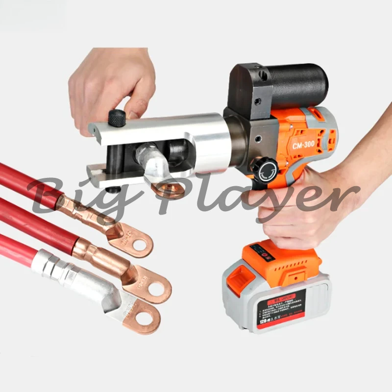 

Charging Hydraulic Small Portable Lithium Electric Crimping Clamp Copper Aluminum Terminal Crimping Pliers