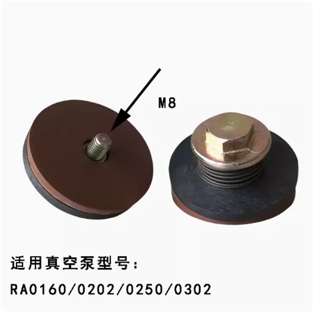 Vacuum Pump Exhaust Valve Piece RA0100F RA0063F Intake Valve RA0040F RA0025F Repair Parts 0916126769 Vacuum Pump Check Valve 202