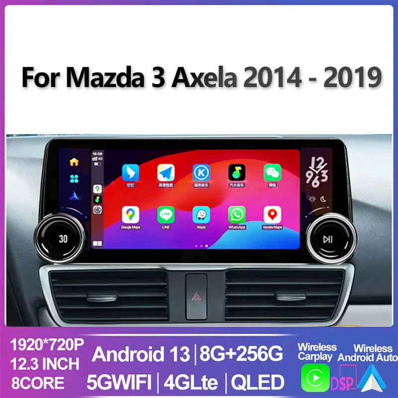 12.3 ” For Mazda 3 Axela 2014 - 2019 Car Radio Multimedia Android 13 Player GPS Navigation Video Stereo Audio Head Unit Screen