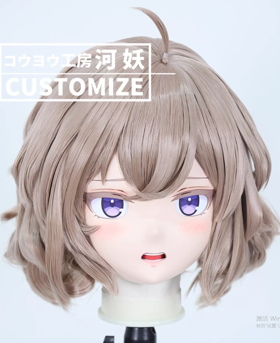 C-412-47Customize Full Head Resin Cartoon Cosplay Japanese Character Anime Role Play Crossdress Kigurumi Mask With Back Shell