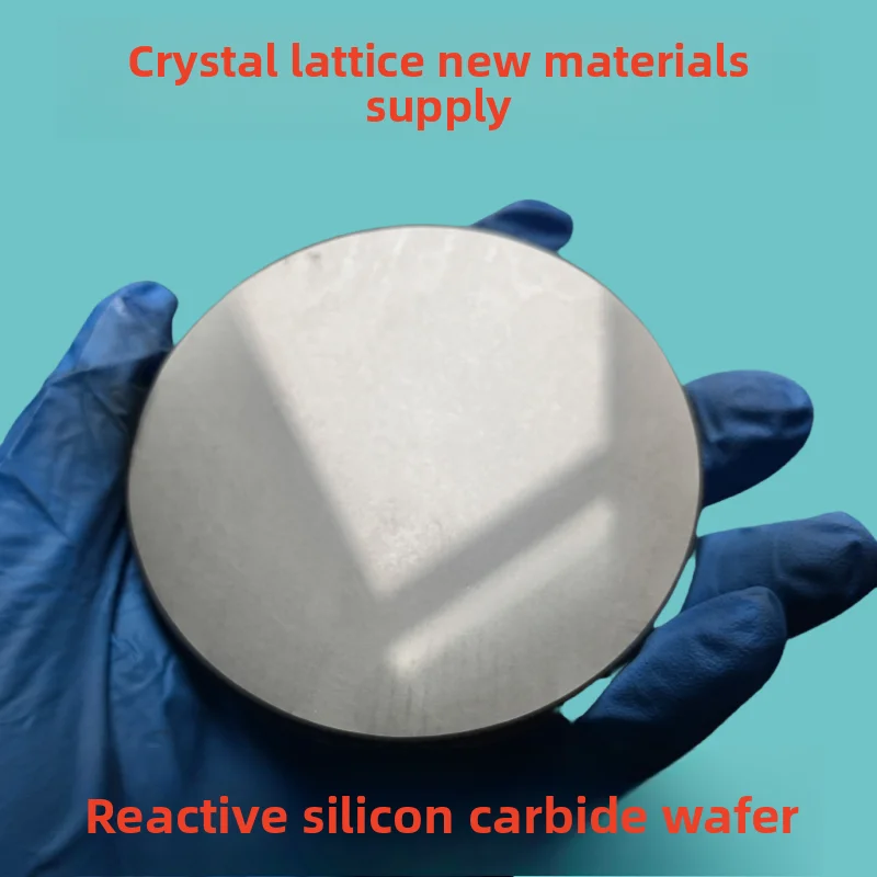 Customizable SIC Wafer Disc Square Cylinder Rod Sintered Reaction Bonded Silicon Carbide Parts
