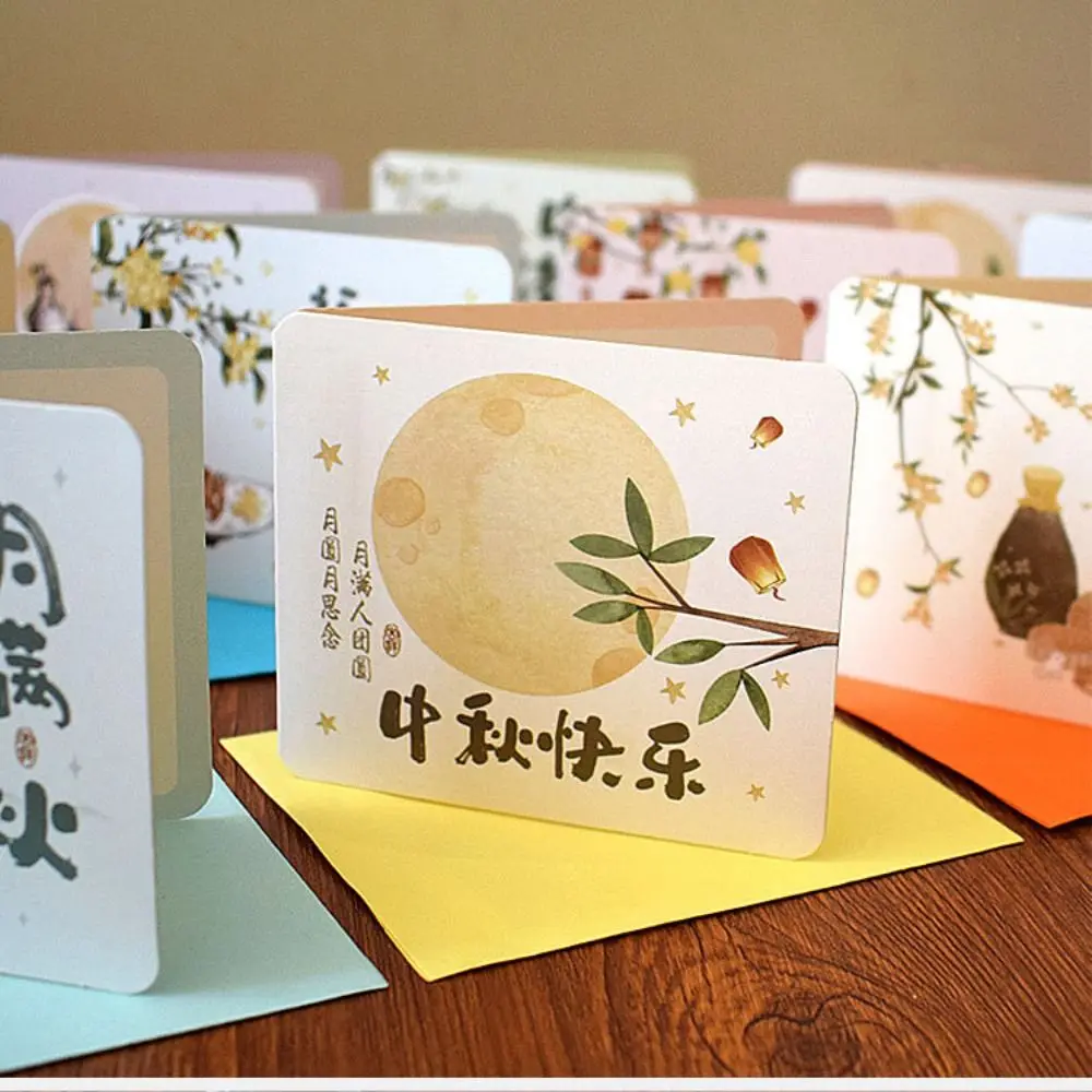 8pcs/set Paper The Mid-Autumn Festival Cards Chinese Style with Envelope Holiday Greeting Card Portable Foldable