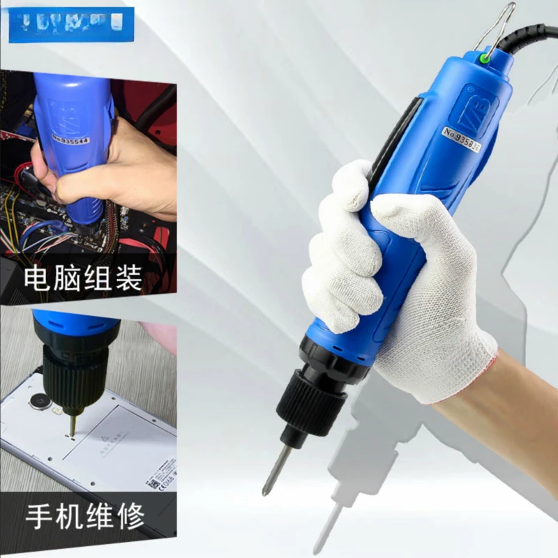 220V non-direct plug electric screwdriver