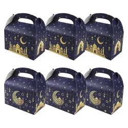 12PCS Ramadan & Eid Mubarak Gift Boxes Small Goodie Present Boxes Party Favour Boxes Printed Cardboard Box