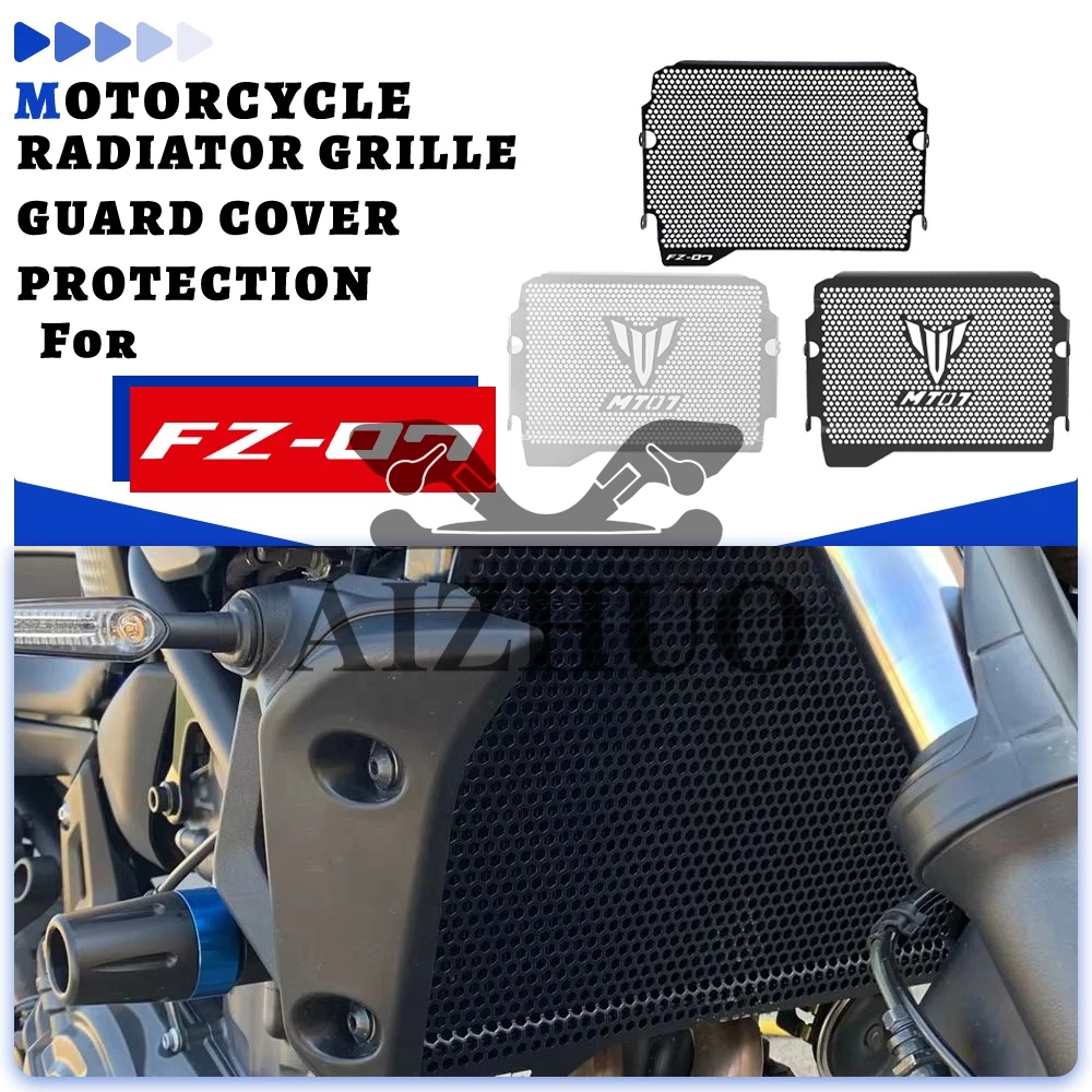 

Для Yamaha FZ-07 MT FZ 07 2018 2019 2020 MT-07 MT07 2018-2023 2022 2021 решетка радиатора защитная крышка топливного бака 2024