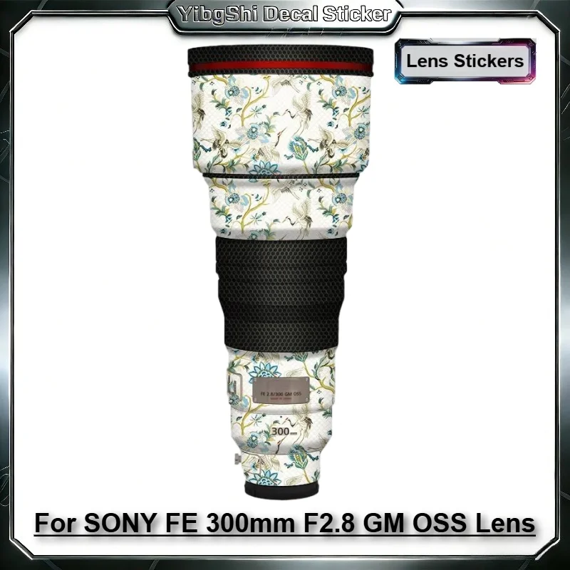 

Защитная наклейка для объектива Sony FE300 F2.8, защитное покрытие от царапин для объектива Sony FE 300mm F2.8 GM OSS