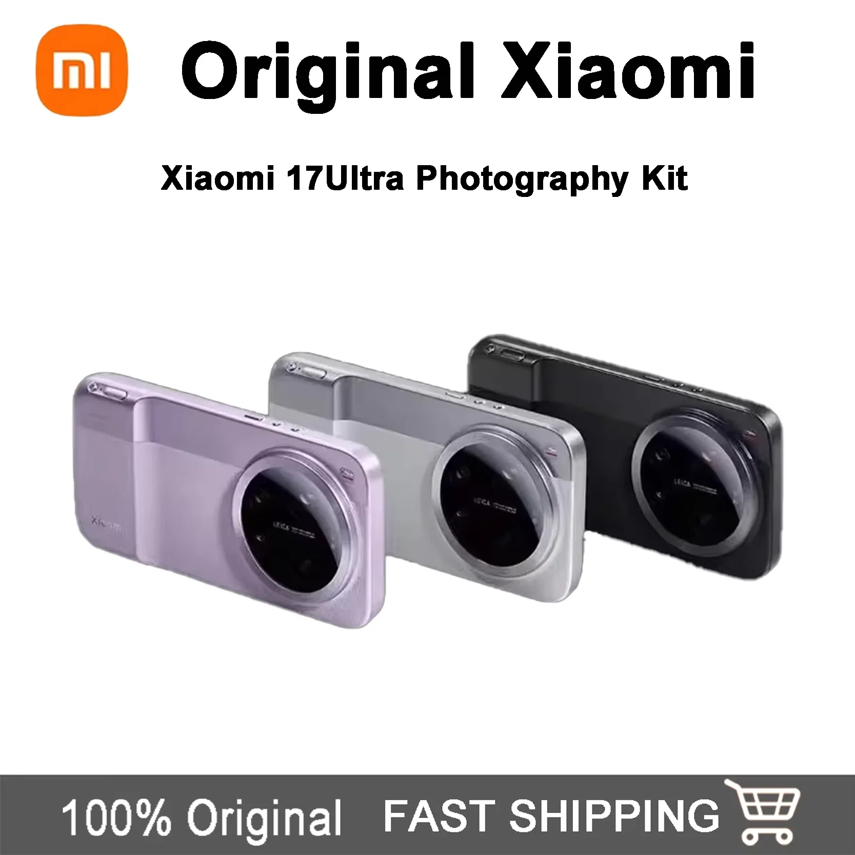 Photography Kit Xiaomi 17 Ultra - Original Xiaomi 17 Ultra Photography Kit