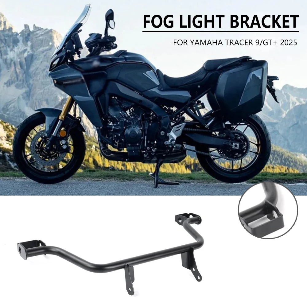 

Motorcycle Accessories for Tracer9 Fog Lamp For Yamaha Tracer 9 2025 Fog Light Mount Bracket Adjustable Durable Universal