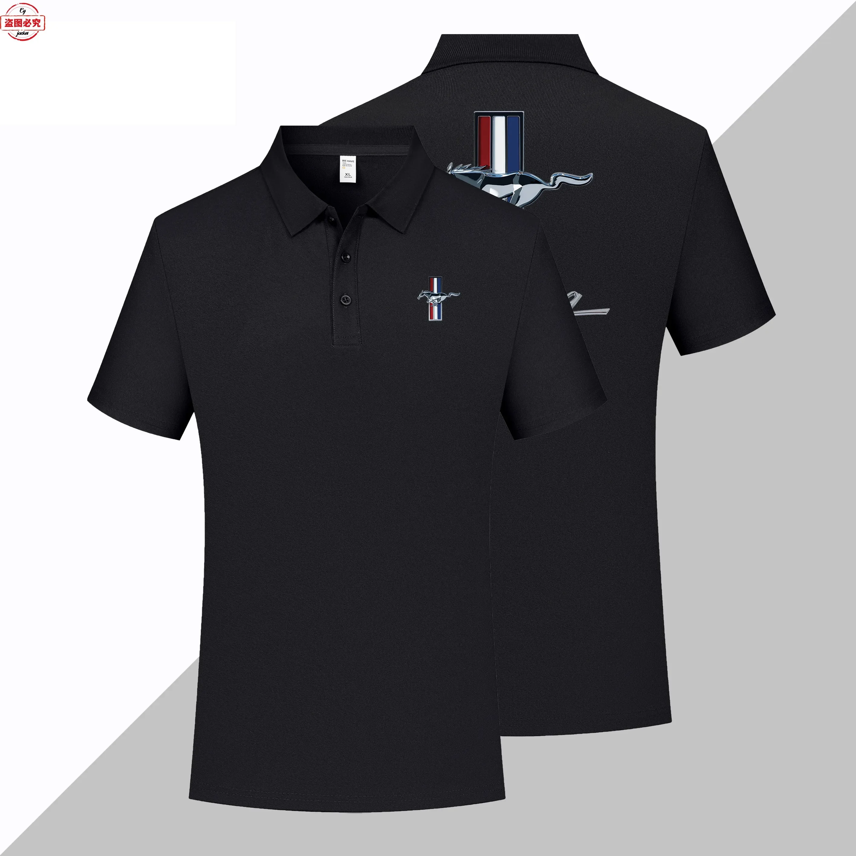 

Supercar Mustang Logo Printed Men's Mustang Short Sleeved Fashionable Casual Sports T-shirt, Lapel Polo Shirt, Work Clothes