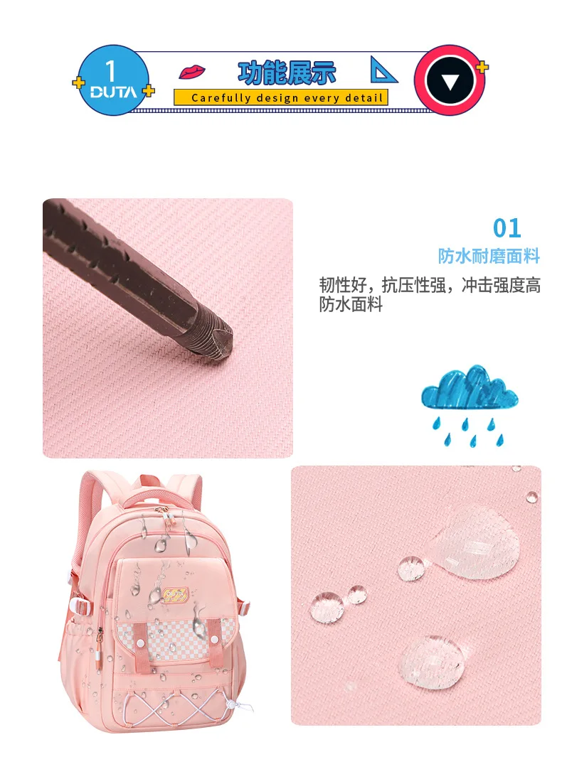 십대 소년을위한 학교 배낭 어린이를위한 소년 배낭 어린이 초등 중학생 가방 6-12 세