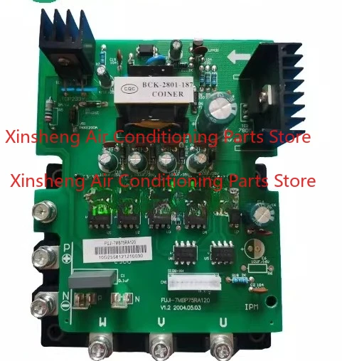 

Suitable for Midea V3 central air conditioner, multi-line FUJI-7MBP75RA 75A frequency conversion module ME-POWER-75A