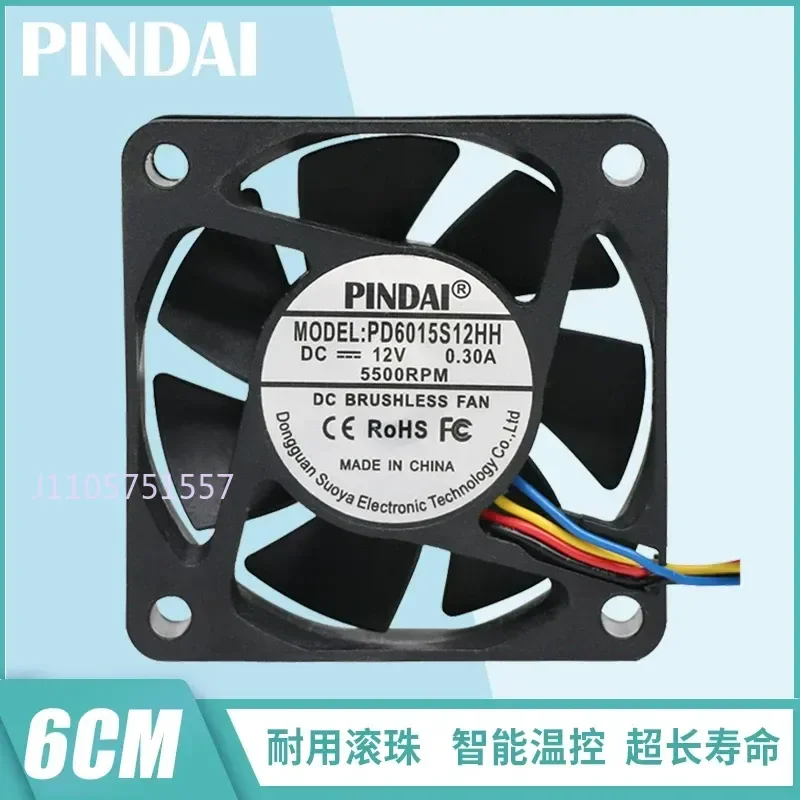 6015 6CM 5V 12V 24V Power Charger Heater Inverter Cooling Fan PWM Temperature Control for Electronic Devices