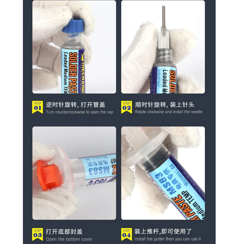 MECHANIC MS Series 138โ/183โ/217โ Solder Tin Paste Melting Point Soldering Paste PCB BGA SMT Repair Welding Flux Rework Tool Kit