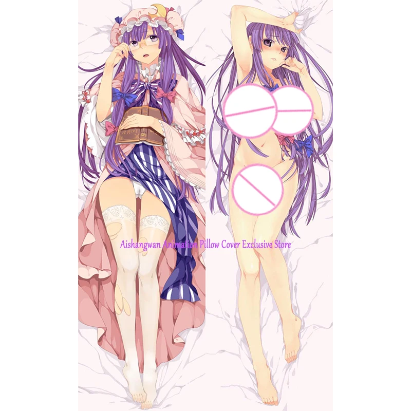 Dakimakura funda de almohada Anime pachuli Knowledge, Impresión de doble cara, cojín de 2 vías, ropa de cama, regalos de Festival