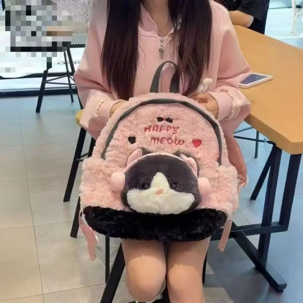 Cute Panda Plush Backpack Fluffy Animal Doll Shoulder Bag Soft Lovable Schoolbag Girl's Birthday Gifts