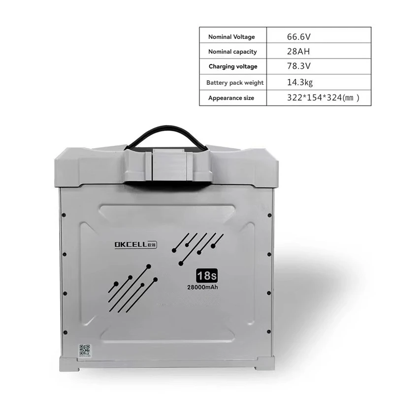 ToolkitRC C6 AC 50W MAX 5A スマートシンプル充電器 ドローン用 LiFe 1-6S NiMH バッテリー対応