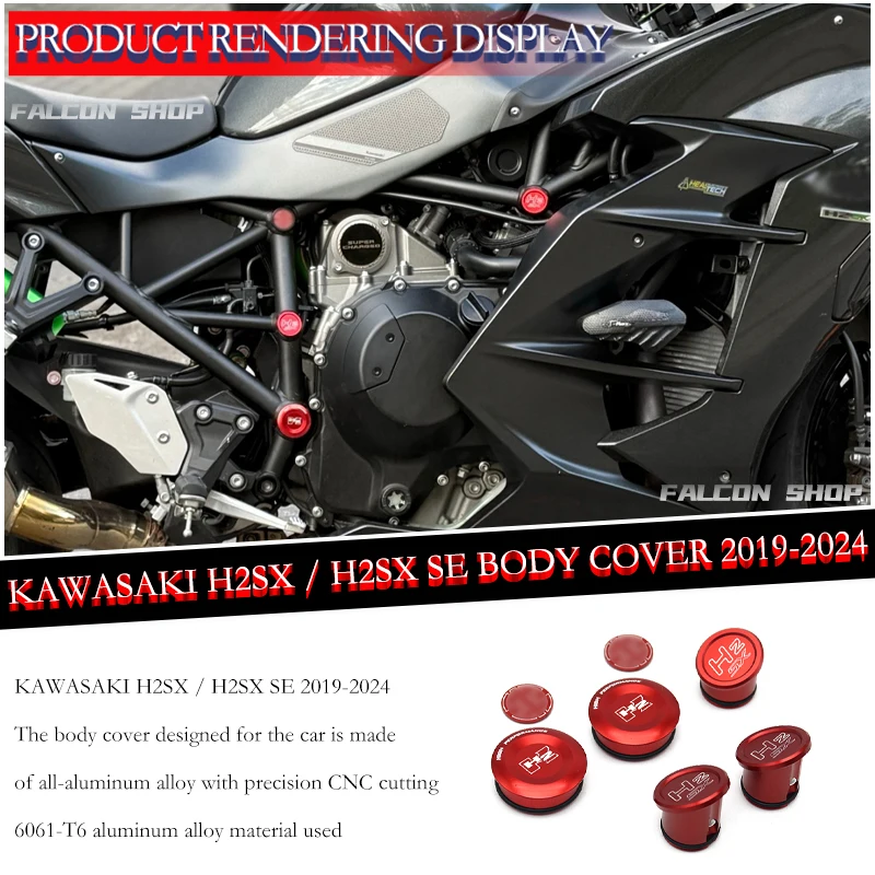 

Suitable for KAWASAKI H2SX/H2SX SE modified body cover 2019, 2020, 2021, 2022, 2023, 2024 H2SX frame dust cover