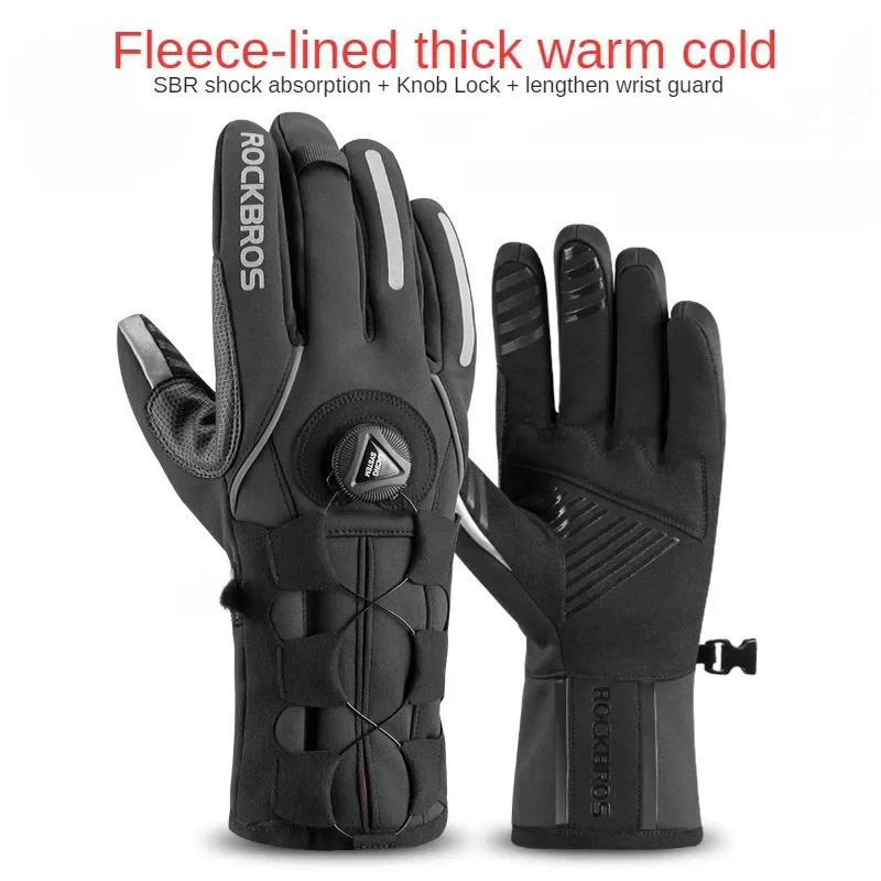 ROCKBROS Motorcycle Gloves Bicycle Electric Riding Gloves Men's Long Fingers Extended Warm Spring and Winter Touch Screen Gloves