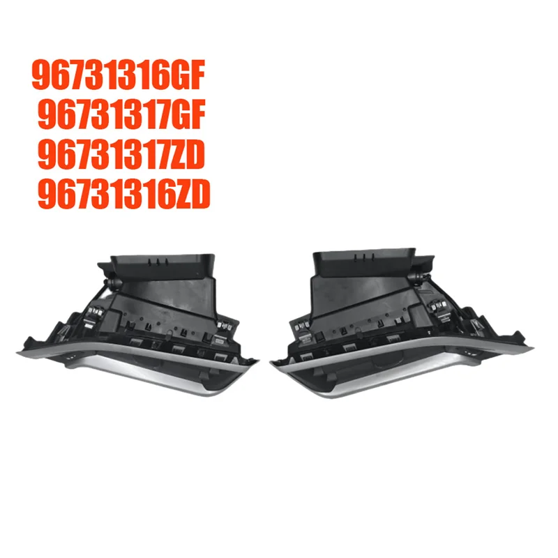 ABRU-1 زوج لوحة القيادة A/C منفذ تنفيس الهواء مجداف 96731316GF 96731317GF ل 208 2008 سيتروين C3 96731317ZD 96731316ZD